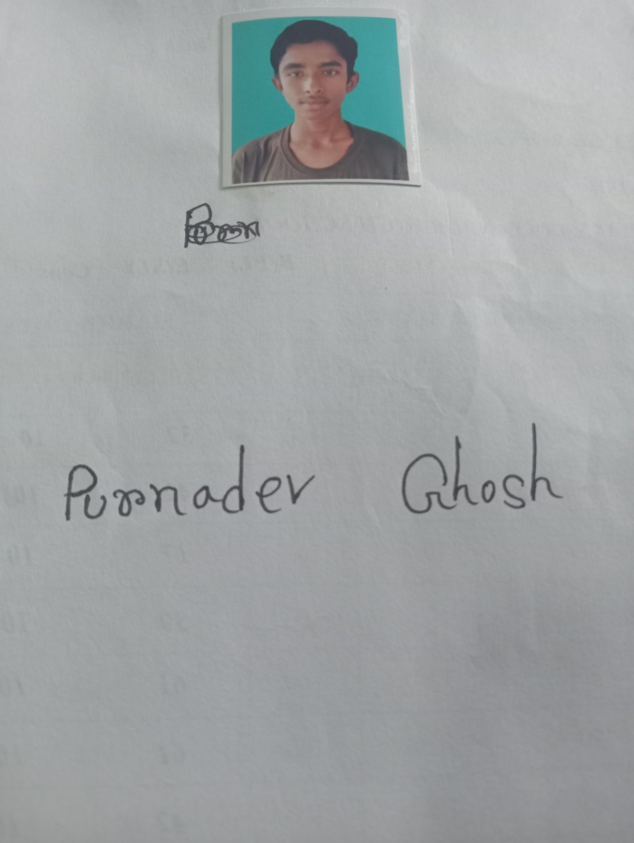 Signature